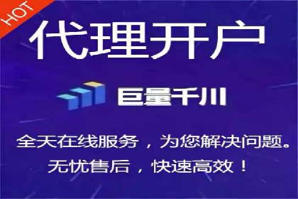 360信息流广告案例分析：移动营销新思路