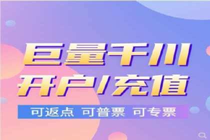 百度竞价包年推广案例：从零到一的突破